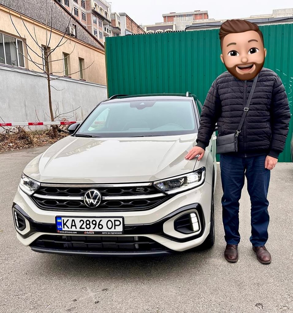 Другий раунд з нами, і знову в точку!